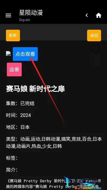 ���ɶ���2025���°汾