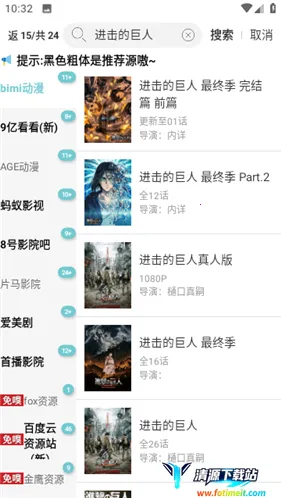 �����Ӱ��(Ӱ�Ӳ�������)