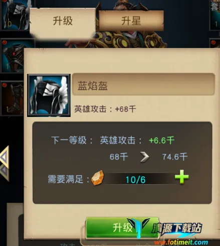 统治与文明(策略战争手游) 统治与文明(策略战争手游)