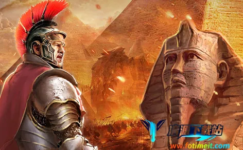 统治与文明(策略战争手游) 统治与文明(策略战争手游)