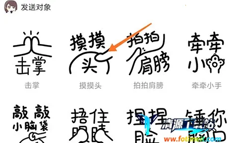 ��������Ȧ(��ɫ�����罻)