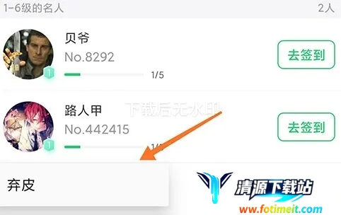 ��������Ȧ(��ɫ�����罻)