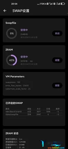 scene֡����ʾ��(��Ϸ֡�ʼ�⹤��)