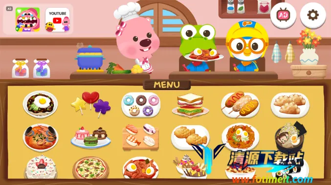 ��³³����(������Ϸ)