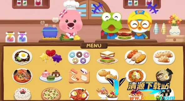 ��³³����(������Ϸ)