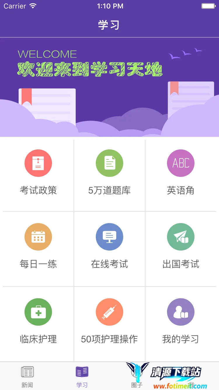 ΢������(ҽѧ��������)