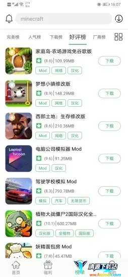 ΢������(ҽѧ��������)