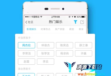 �����(�����������ƽ̨)