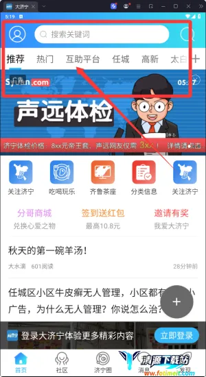 �����(�����������ƽ̨)