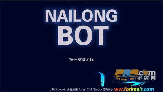 ����������(����С��Ϸ)