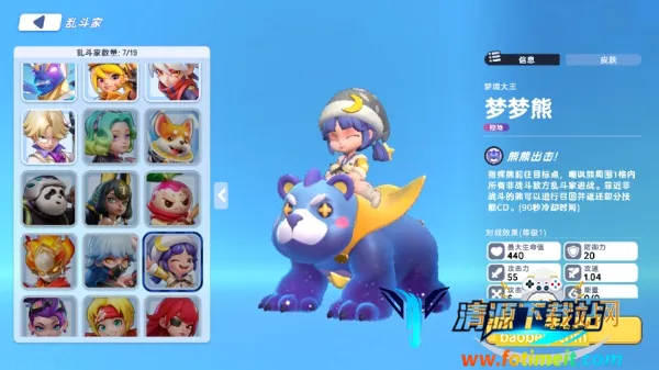 掷在四方安卓版手机版 掷在四方安卓版手机版