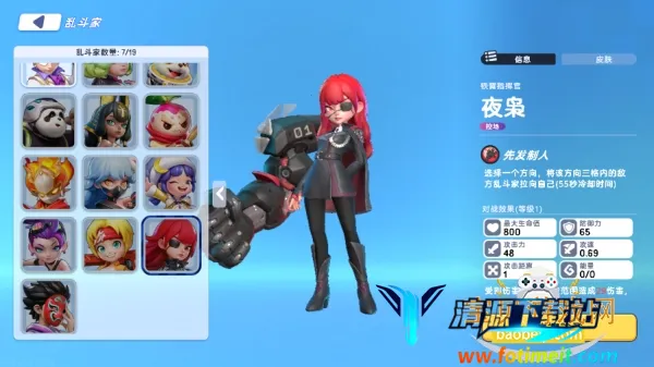 掷在四方安卓版手机版 掷在四方安卓版手机版