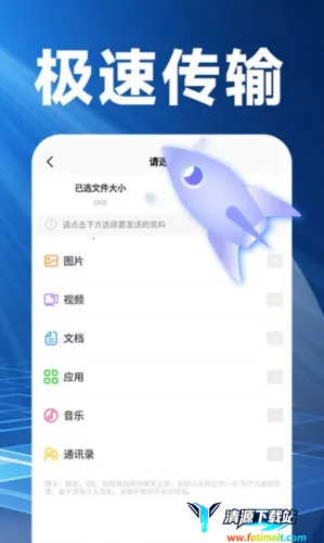 ������¡����2025���°汾