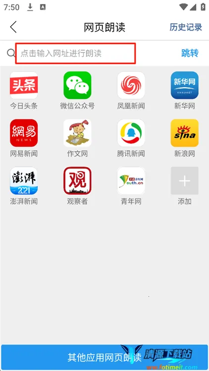 �ʶ���ʦ�����ֻ���