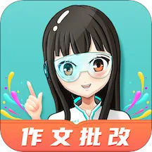 ��������(д����������)