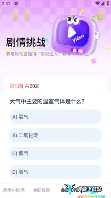 ���ݾ糡(Ӱ����Դ����)