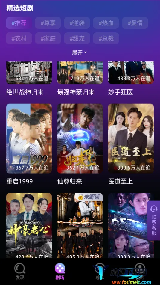 ���ݾ糡(Ӱ����Դ����)