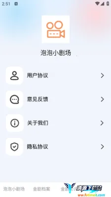 ���ݾ糡(Ӱ����Դ����)