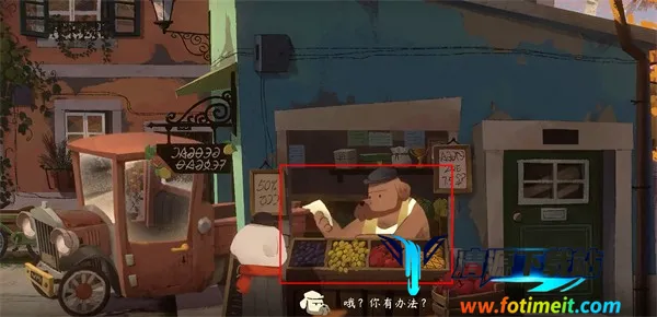 落日山丘2025下载安装 落日山丘2025下载安装