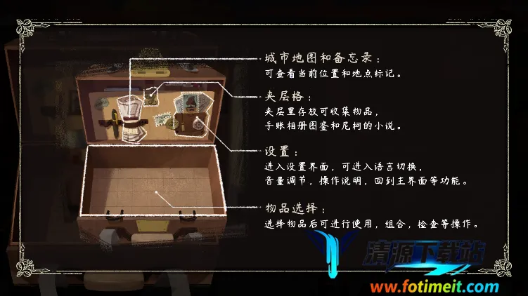 落日山丘2025下载安装 落日山丘2025下载安装