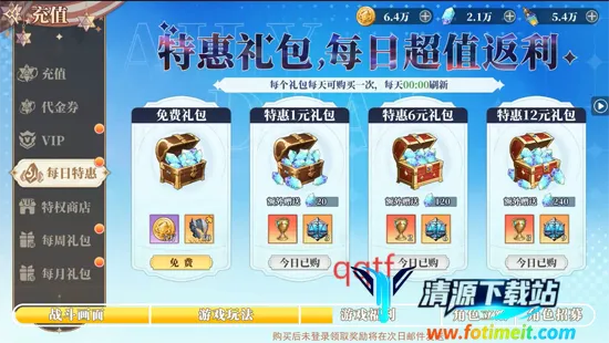 ��������22025�ٷ�����