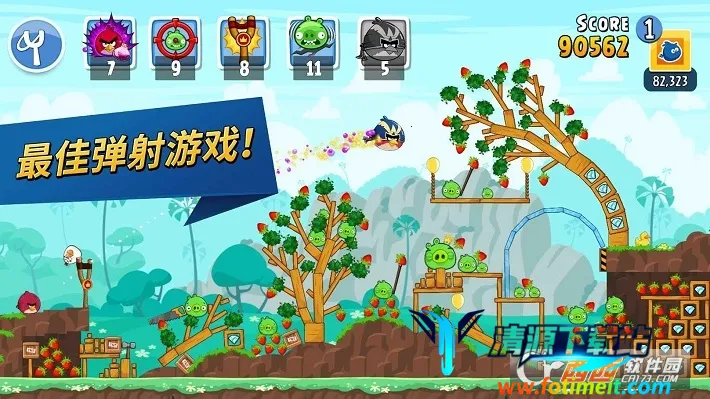 愤怒的小鸟之朋友安卓版手机版 愤怒的小鸟之朋友安卓版手机版