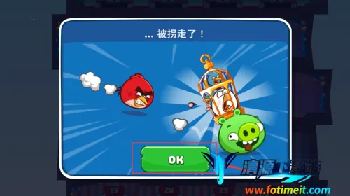 愤怒的小鸟之朋友安卓版手机版 愤怒的小鸟之朋友安卓版手机版