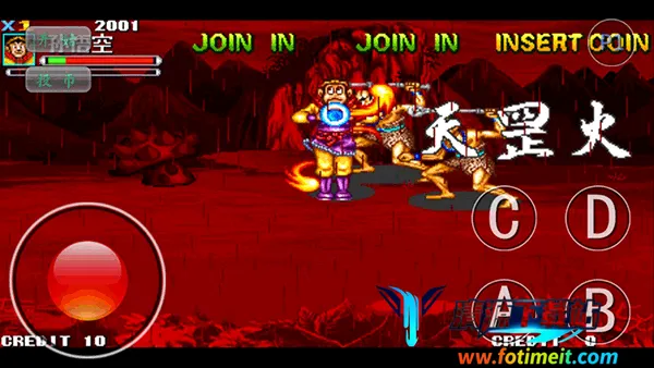 西游释厄传进阶战神2025官方最新版本 西游释厄传进阶战神2025官方最新版本