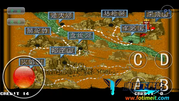 西游释厄传进阶战神2025官方最新版本 西游释厄传进阶战神2025官方最新版本