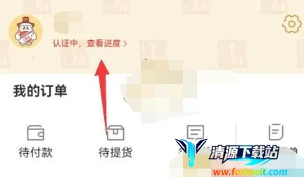 怪兽大作战(动作射击游戏) 怪兽大作战(动作射击游戏)