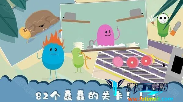 ����������(����ͷ������Ϸ)