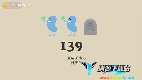 ����������(����ͷ������Ϸ)