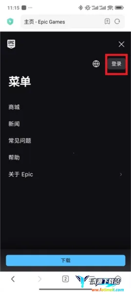 糖豆人安卓版手机版 糖豆人安卓版手机版