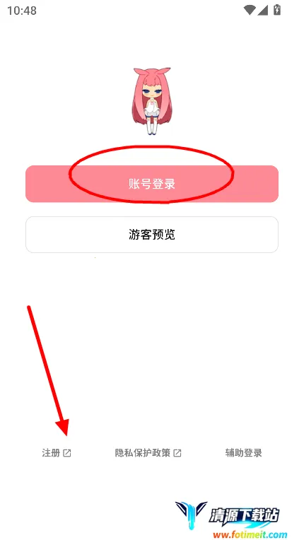 bangumi��׿���ֻ���