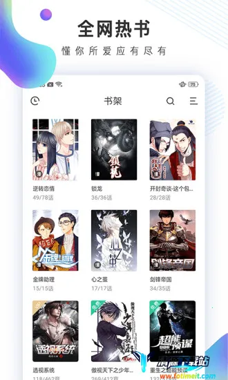 ����С˵���(С˵�Ķ�����)