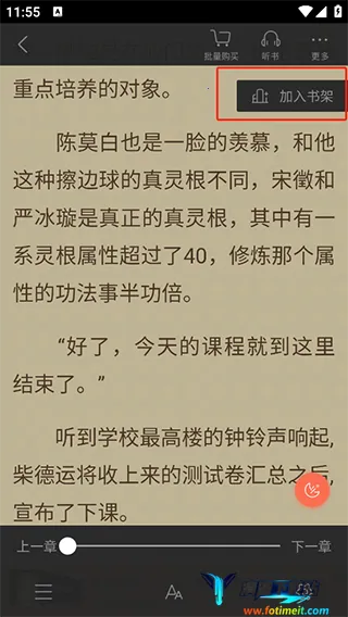 ����С˵���(С˵�Ķ�����)