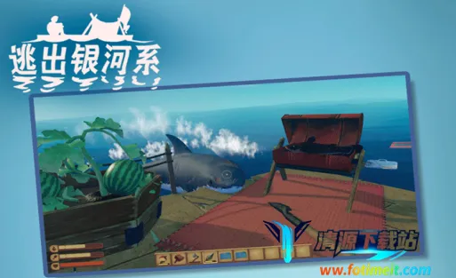 逃出银河系2025官方最新版本 逃出银河系2025官方最新版本