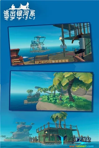 逃出银河系2025官方最新版本 逃出银河系2025官方最新版本