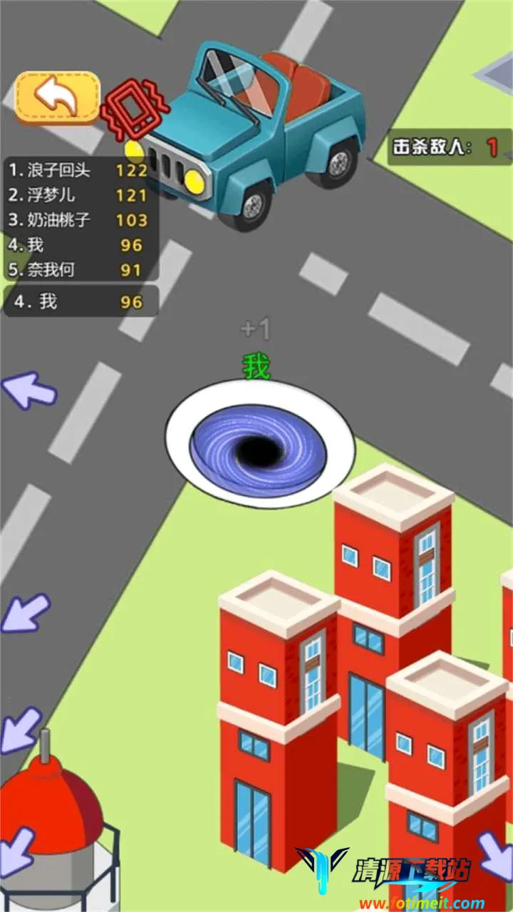 黑洞求生存2025下载安装 黑洞求生存2025下载安装