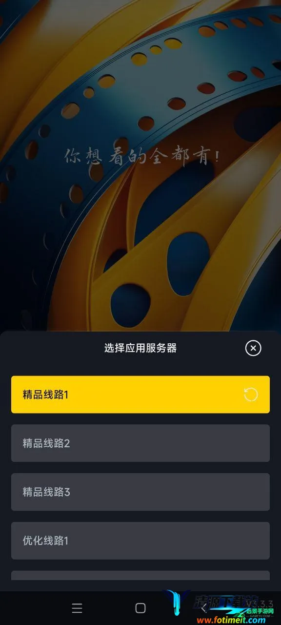 �ɿ�Ӱ��2025���ذ�װ