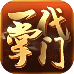 һ������2025�ٷ����°汾