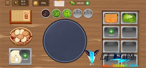 我的煎饼摊2025官方最新版本 我的煎饼摊2025官方最新版本