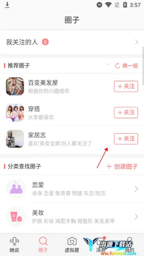 �����������ֻ���