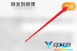 �����������ֻ���