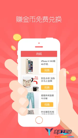 �����������ֻ���