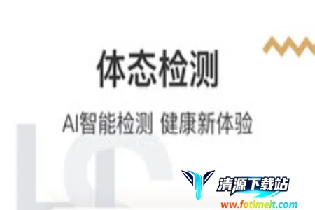 �乾����2025���ذ�װ