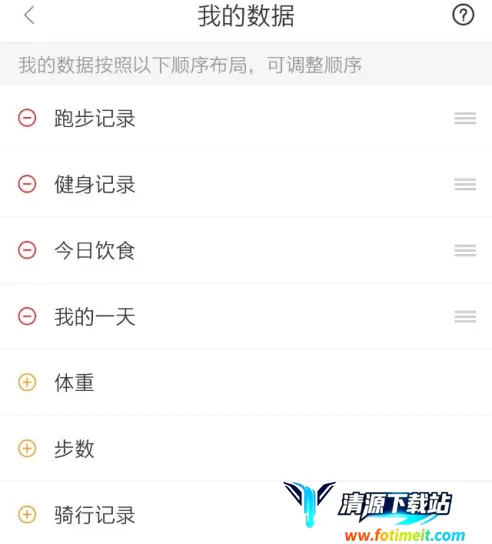 �乾����2025���ذ�װ