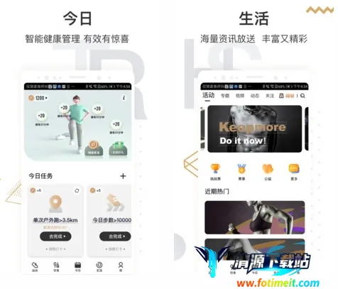 �乾����2025���ذ�װ