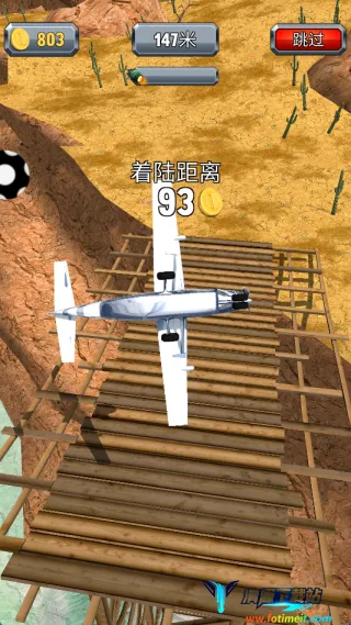 战舰突击2025官方正版 战舰突击2025官方正版