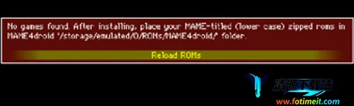 MAME模拟器(街机游戏模拟器) MAME模拟器(街机游戏模拟器)